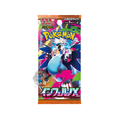 Inferno X Pokémon Card Game Booster Box (JAP)