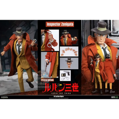 Inspector Koichi Zenigata XIII Lupin The 3rd The Italian Adventure Deluxe Edition