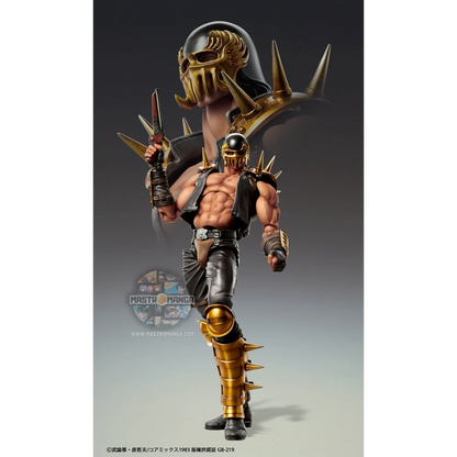 Jagi Fist Of The North Star Chozokado Rerun