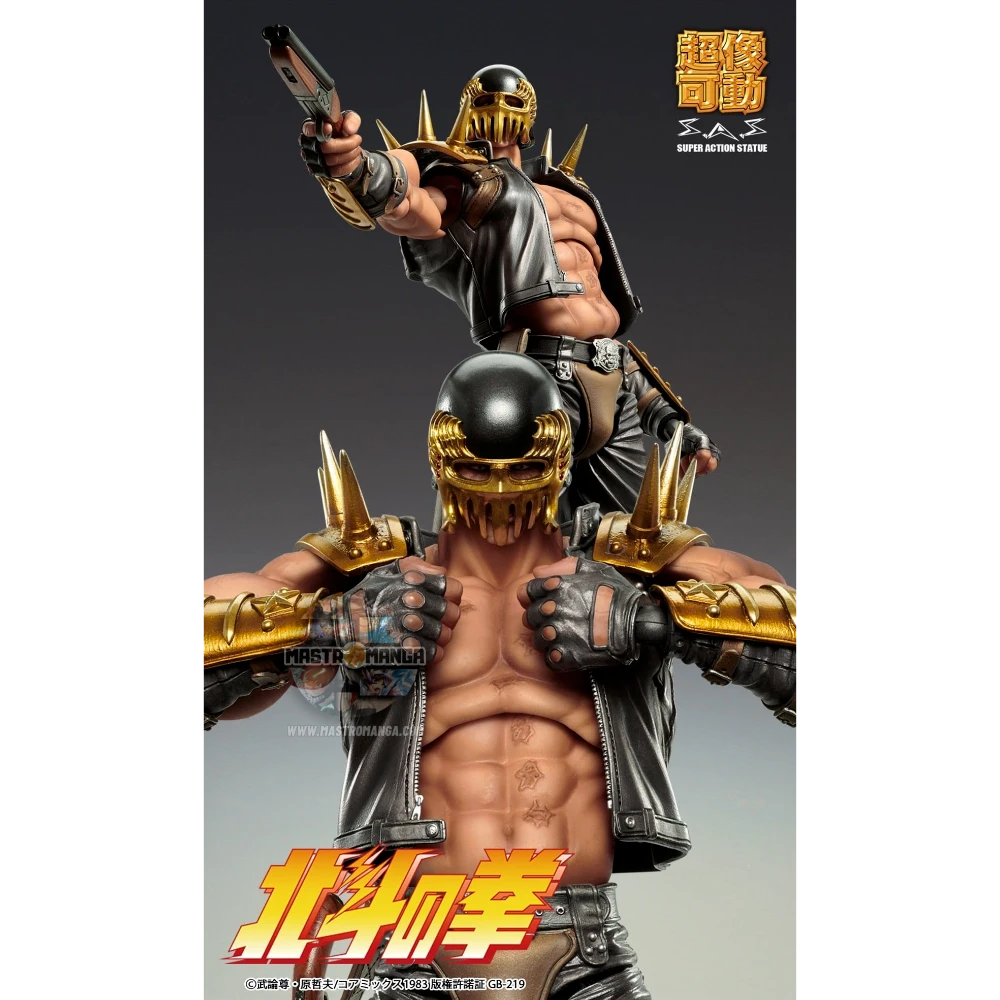 Jagi Fist Of The North Star Chozokado Rerun