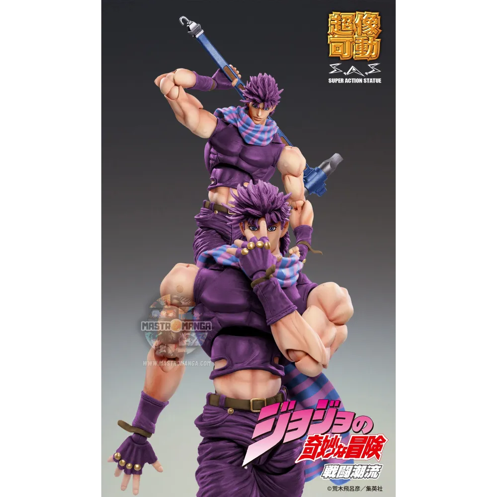 Jospeh Joestar Third JoJo's Bizarre Adventure: Battle Tendency Chozokado