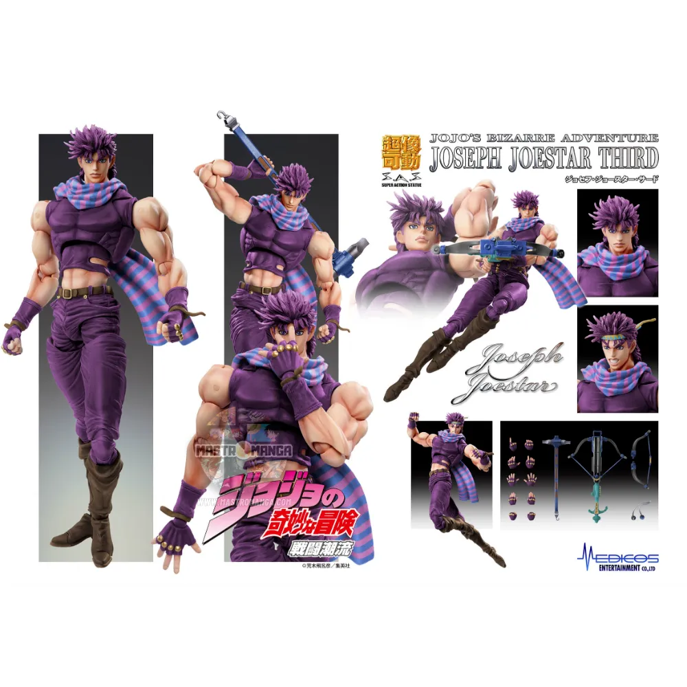Jospeh Joestar Third JoJo's Bizarre Adventure: Battle Tendency Chozokado