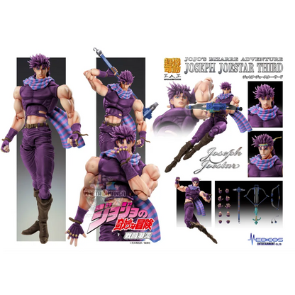 Jospeh Joestar Third JoJo's Bizarre Adventure: Battle Tendency Chozokado
