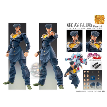 Josuke Higashikata JoJo's Bizarre Adventure Part 4: Diamond Is Unbreakable Chozokado Rerelease