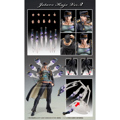Jotaro Kujo JoJo's Bizarre Adventure Part3 Stardust Crusaders Chozokado
