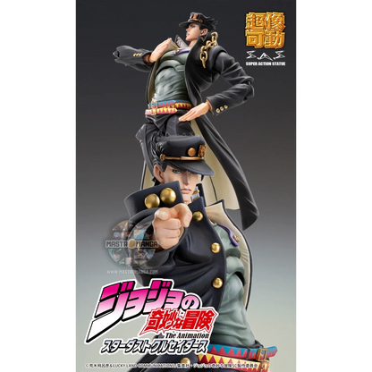 Jotaro Kujo JoJo's Bizarre Adventure Part3 Stardust Crusaders Chozokado