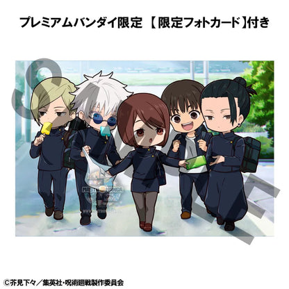 Jujutsu Kaisen Hidden Inventory/Premature Death Ver. + Gift FigUnity