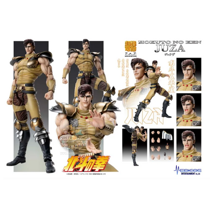 Juza Hokuto No Ken Fist Of The North Star Chozokado