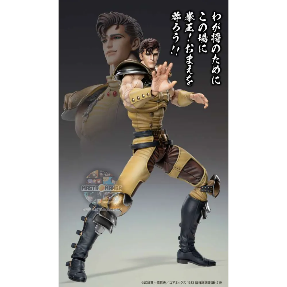 Juza Hokuto No Ken Fist Of The North Star Chozokado