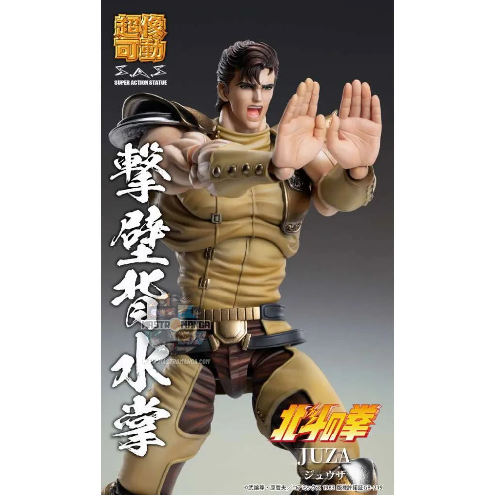 Juza Hokuto No Ken Fist Of The North Star Chozokado