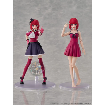 Kana Arima Oshi No Ko DX Model Kit