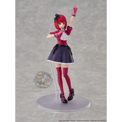 Kana Arima Oshi No Ko DX Model Kit