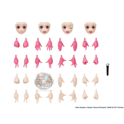 Kana Arima Oshi No Ko DX Model Kit