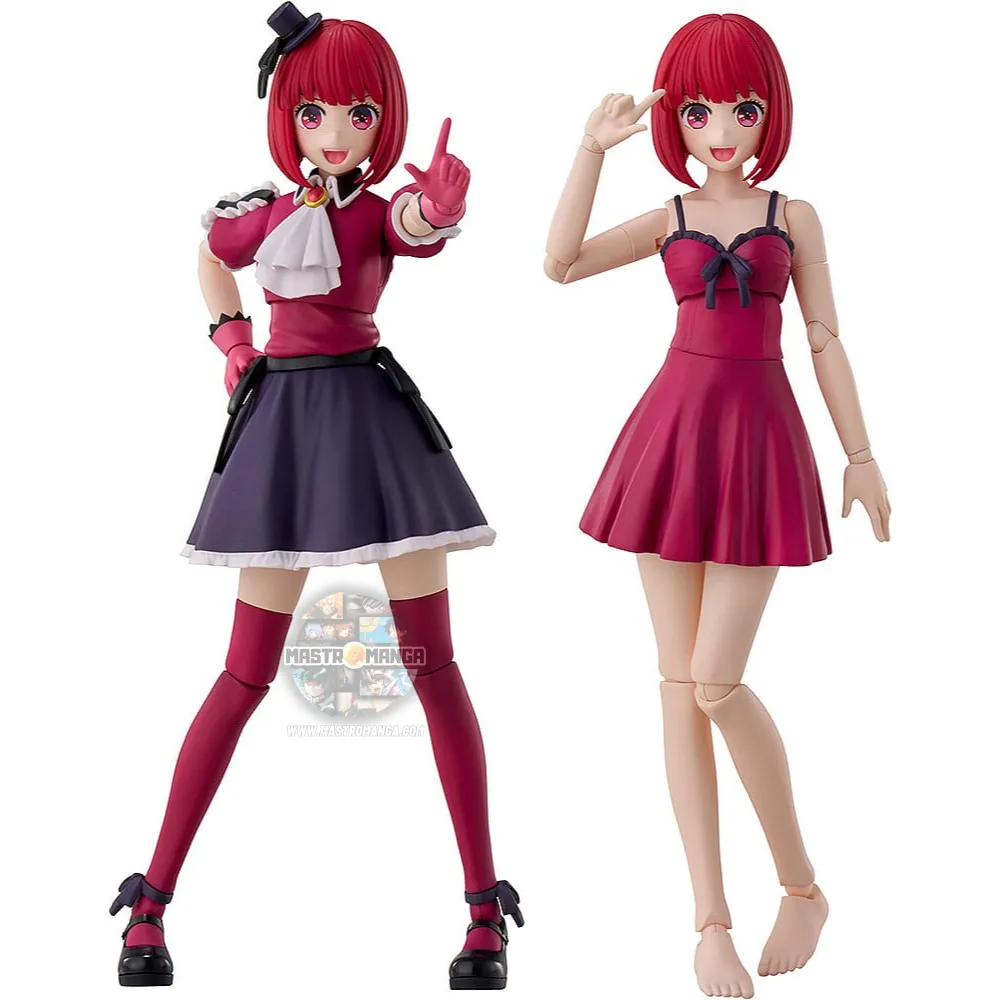 Kana Arima Oshi No Ko DX Model Kit
