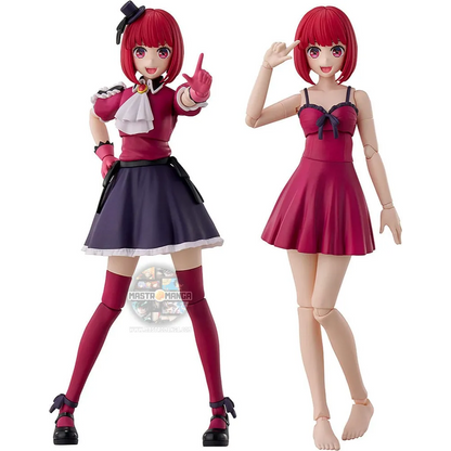 Kana Arima Oshi No Ko DX Model Kit