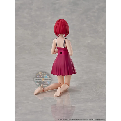 Kana Arima Oshi No Ko DX Model Kit