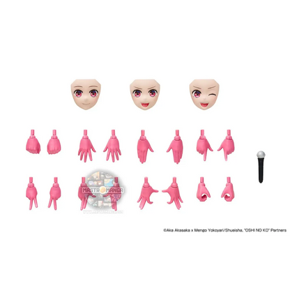 Kana Arima Oshi No Ko Model Kit