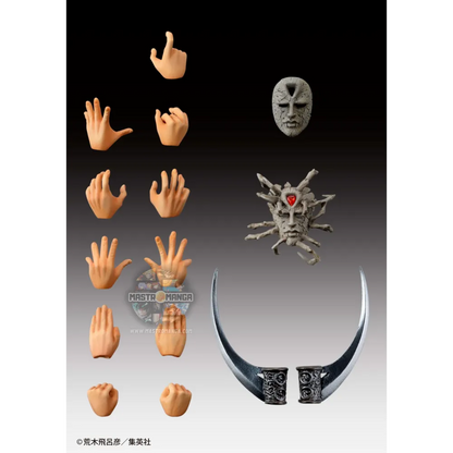 Kars JoJo's Bizarre Adventure: Battle Tendency Chozokado Rerun