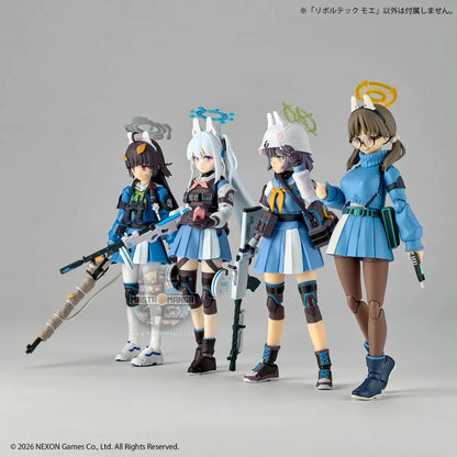 Kazekura Moe Blue Archive Revoltech Amazing Yamaguchi