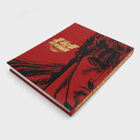 Kenshiro Artbook Fist Of The North Star 40th Anniversary Exhibition