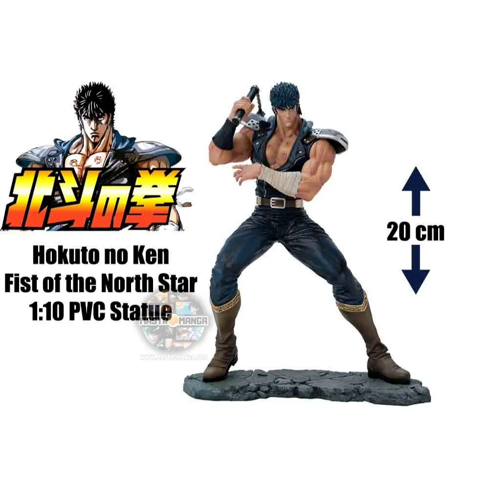 Kenshiro Hokuto No Ken Super Figure Collection