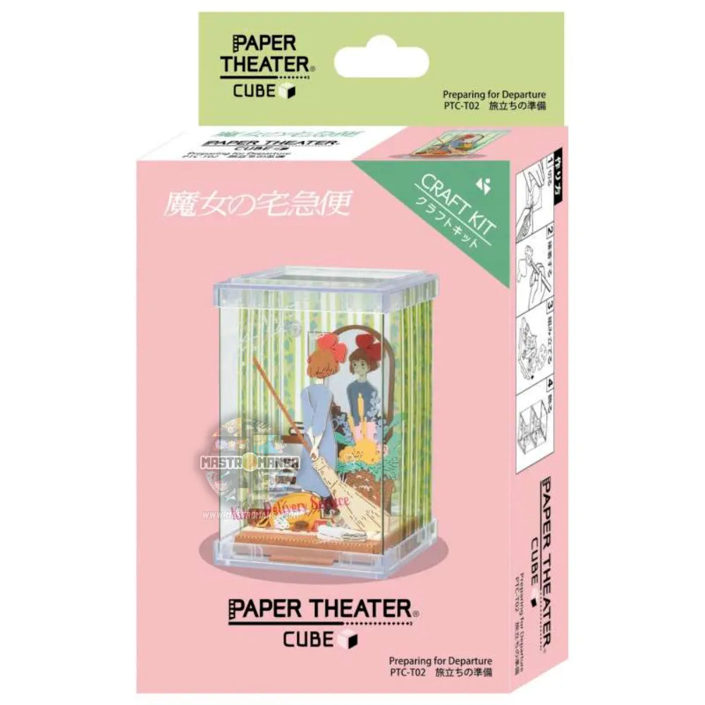 Kiki's Delivery Service Preparing For Departure Cube Paper Theater