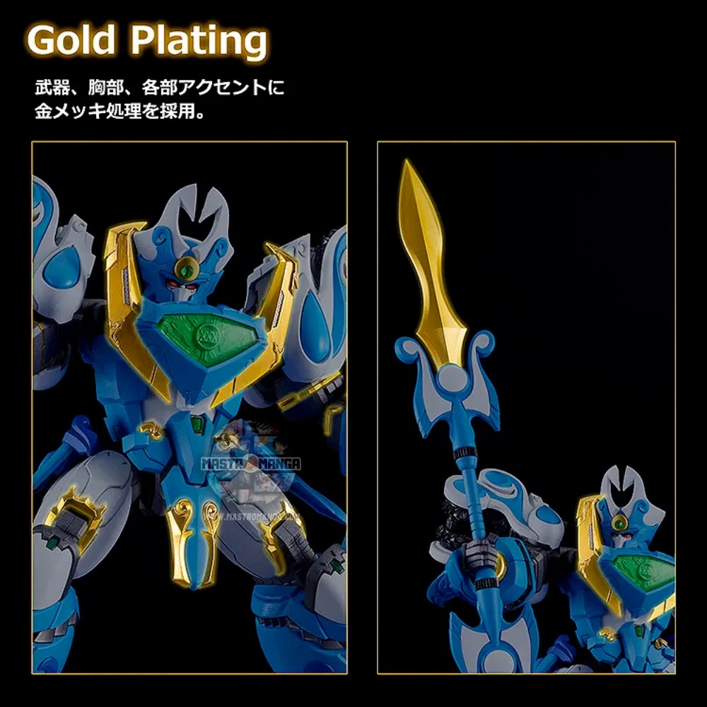 King's Style Aquabeat Gold Edition Mado King Granzort Moderoid Model Kit