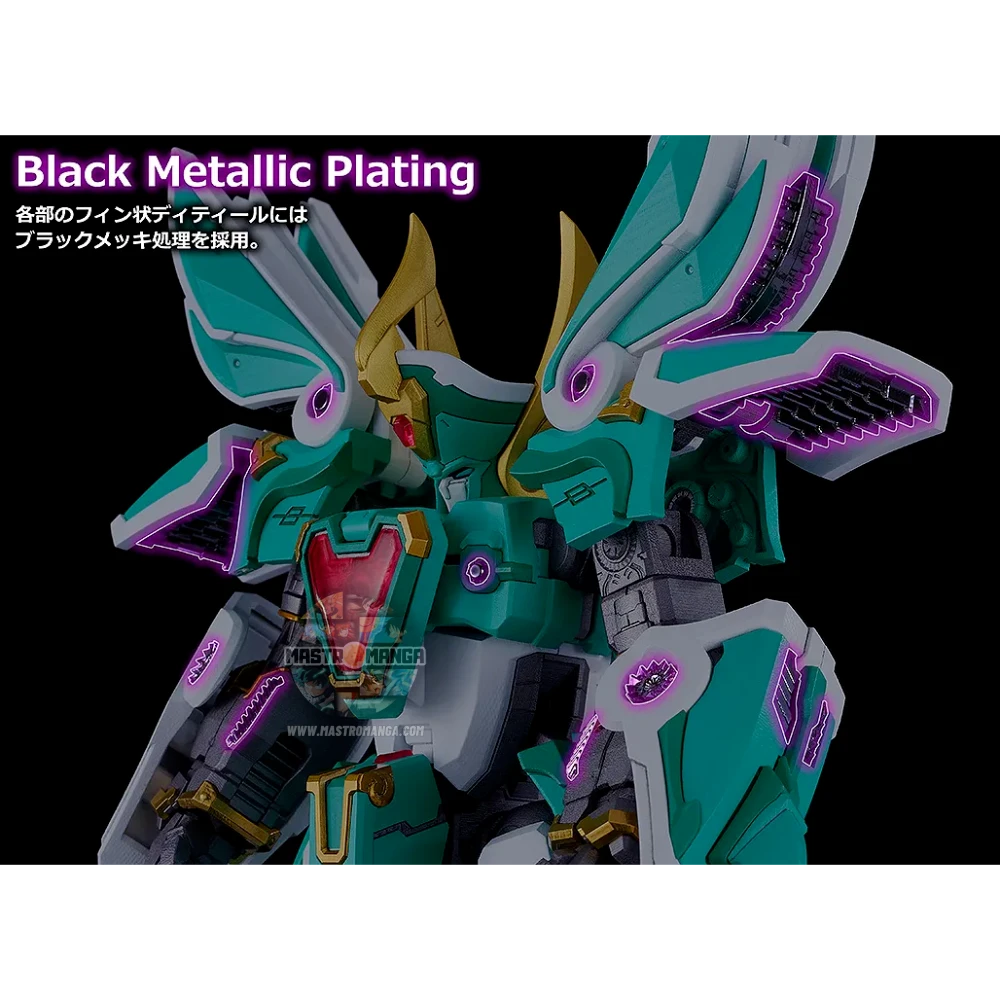 King's Style Winzert Gold Edition Mado King Granzort Moderoid Model Kit