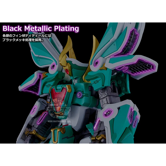 King's Style Winzert Gold Edition Mado King Granzort Moderoid Model Kit