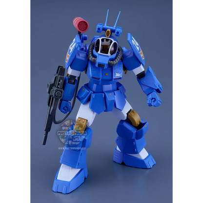 Korchima SPL Get Truth Fang of the Sun Dougram Combat Armors Max 31 Roundfacer Model Kit