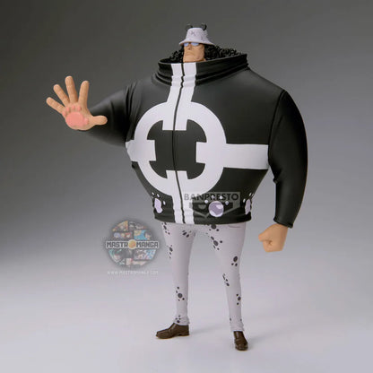 Bartholomew Kuma One Piece DXF Extra