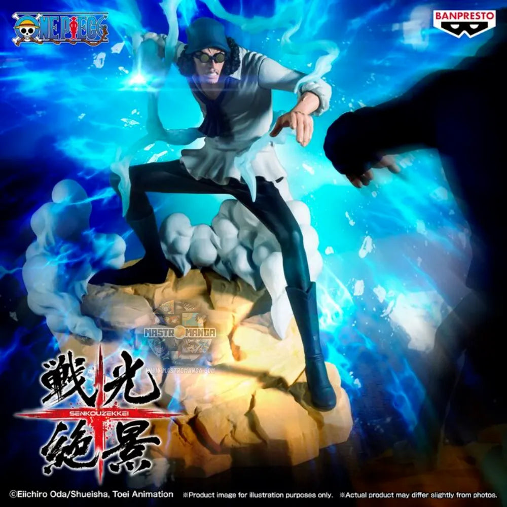 Kuzan One Piece Senkozekkei