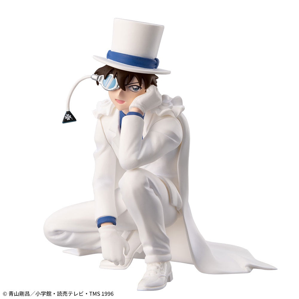 Kaito Kid Kaito Kuroba Detective Conan Chokonose Figure Premium