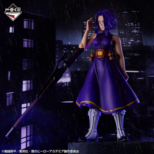 Lady Nagan My Hero Academia "Form Of Justice" MASTERLISE Ichiban Kuji