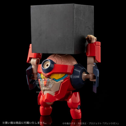 Lagann Tengen Toppa Gurren Lagann Metal Compact