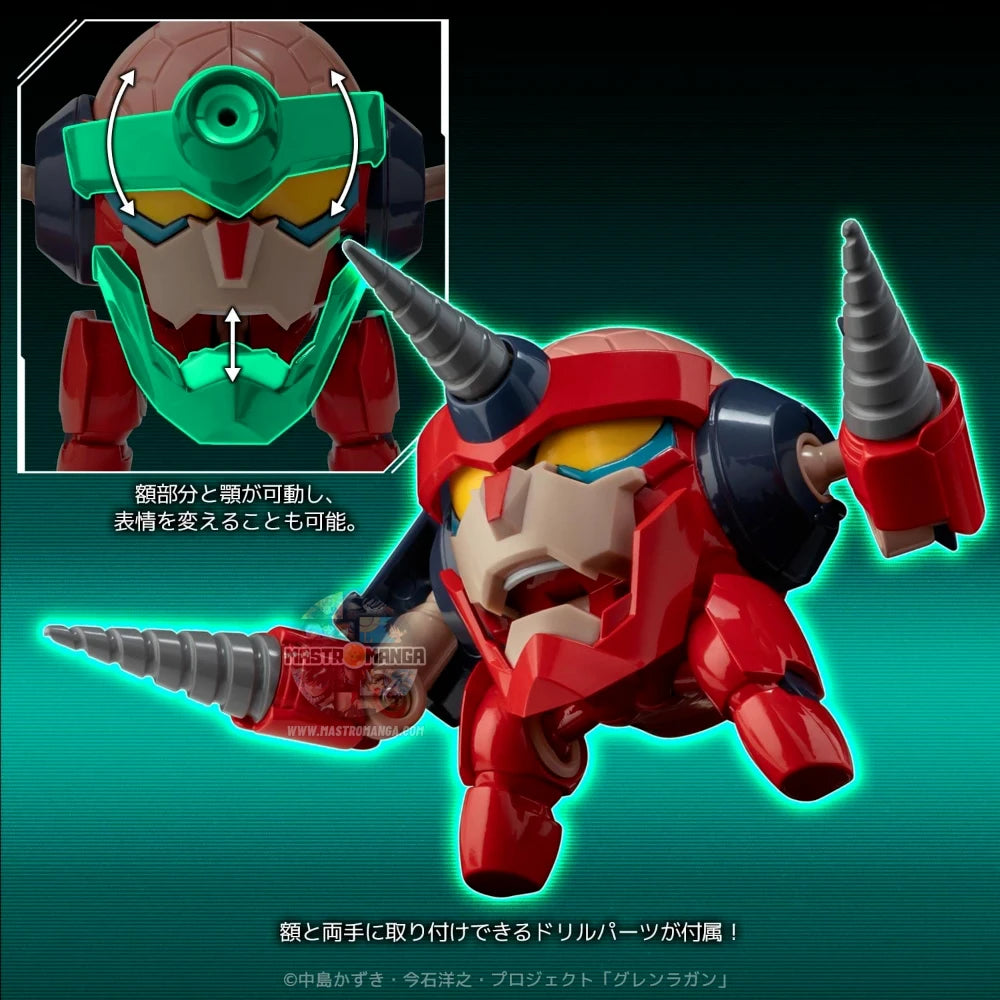 Lagann Tengen Toppa Gurren Lagann Metal Compact