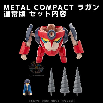Lagann Tengen Toppa Gurren Lagann Metal Compact