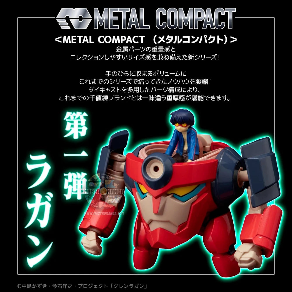 Lagann Tengen Toppa Gurren Lagann Metal Compact