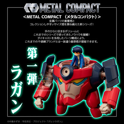 Lagann Tengen Toppa Gurren Lagann Metal Compact
