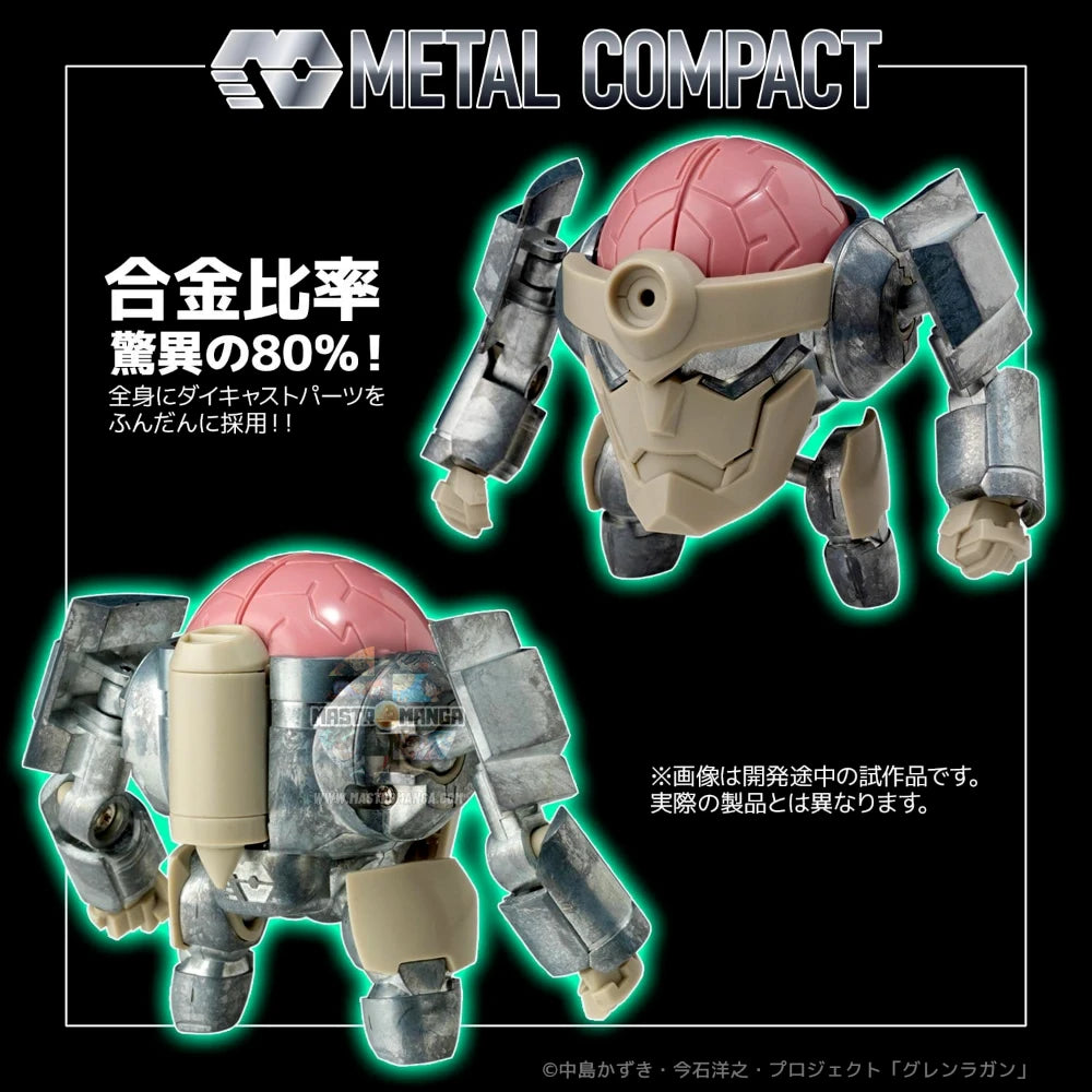 Lagann Tengen Toppa Gurren Lagann Metal Compact