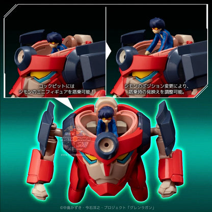 Lagann Tengen Toppa Gurren Lagann Metal Compact