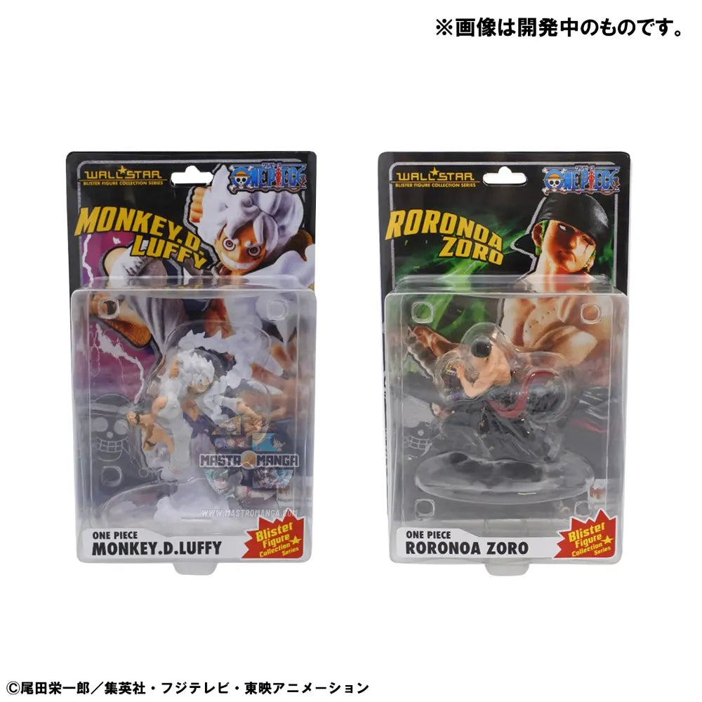 Set Luffy & Zoro One Piece Wallstar