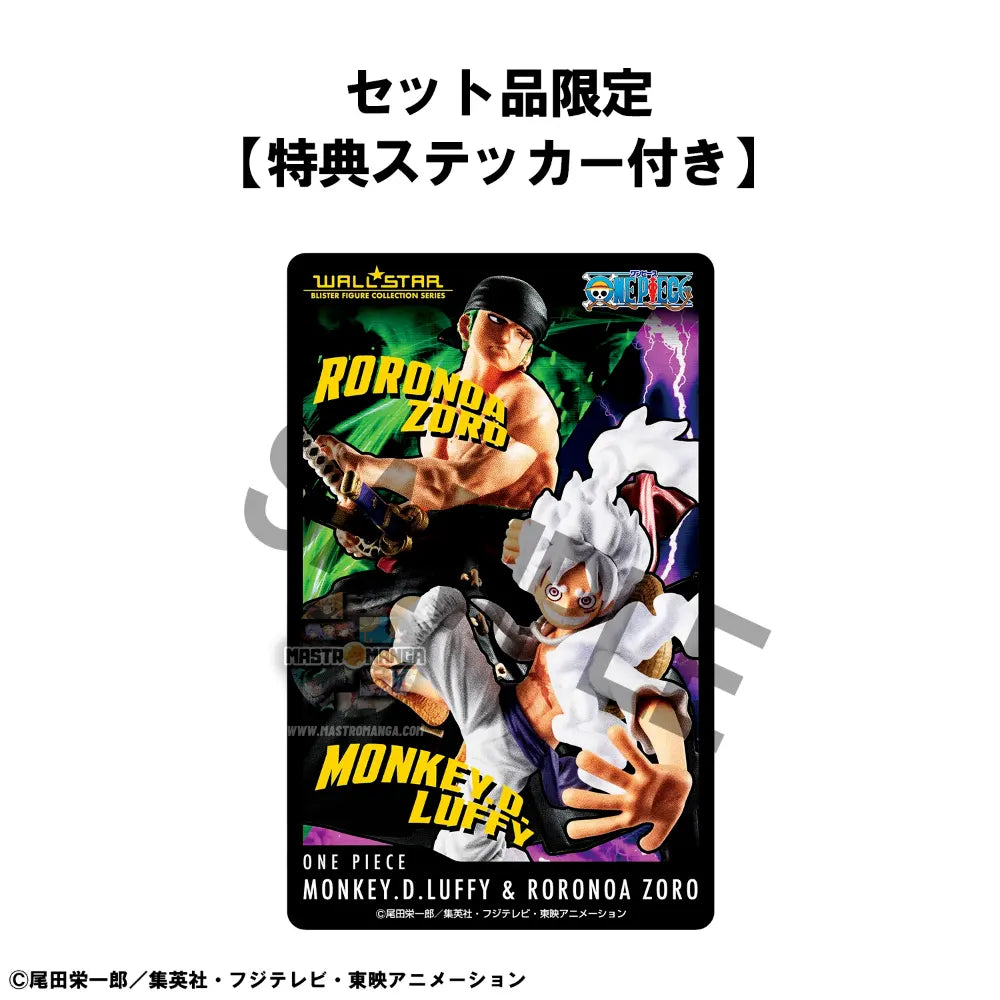 Set Luffy & Zoro One Piece Wallstar