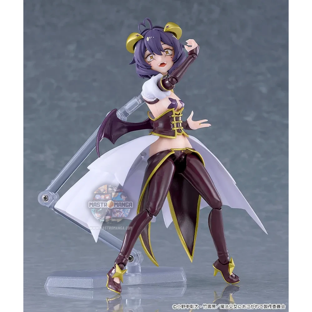 Magia Baiser Gushing over Magical Girls Figma