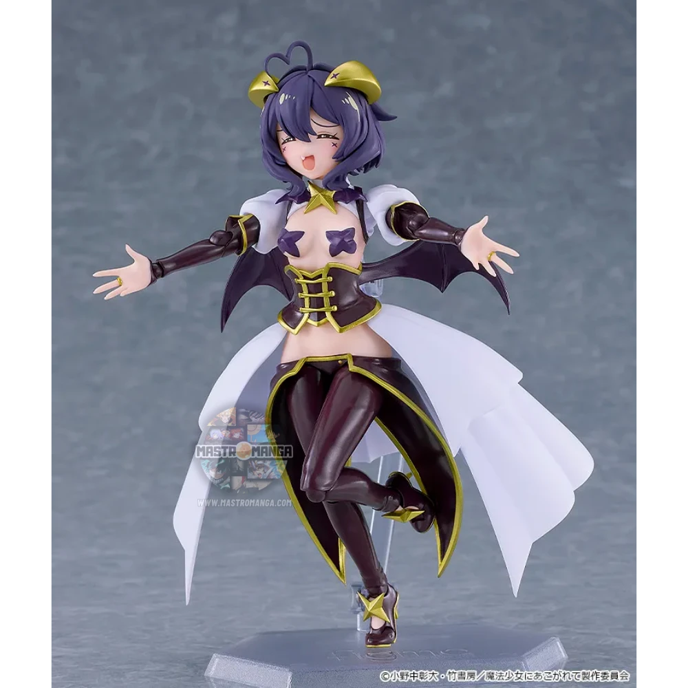 Magia Baiser Gushing over Magical Girls Figma