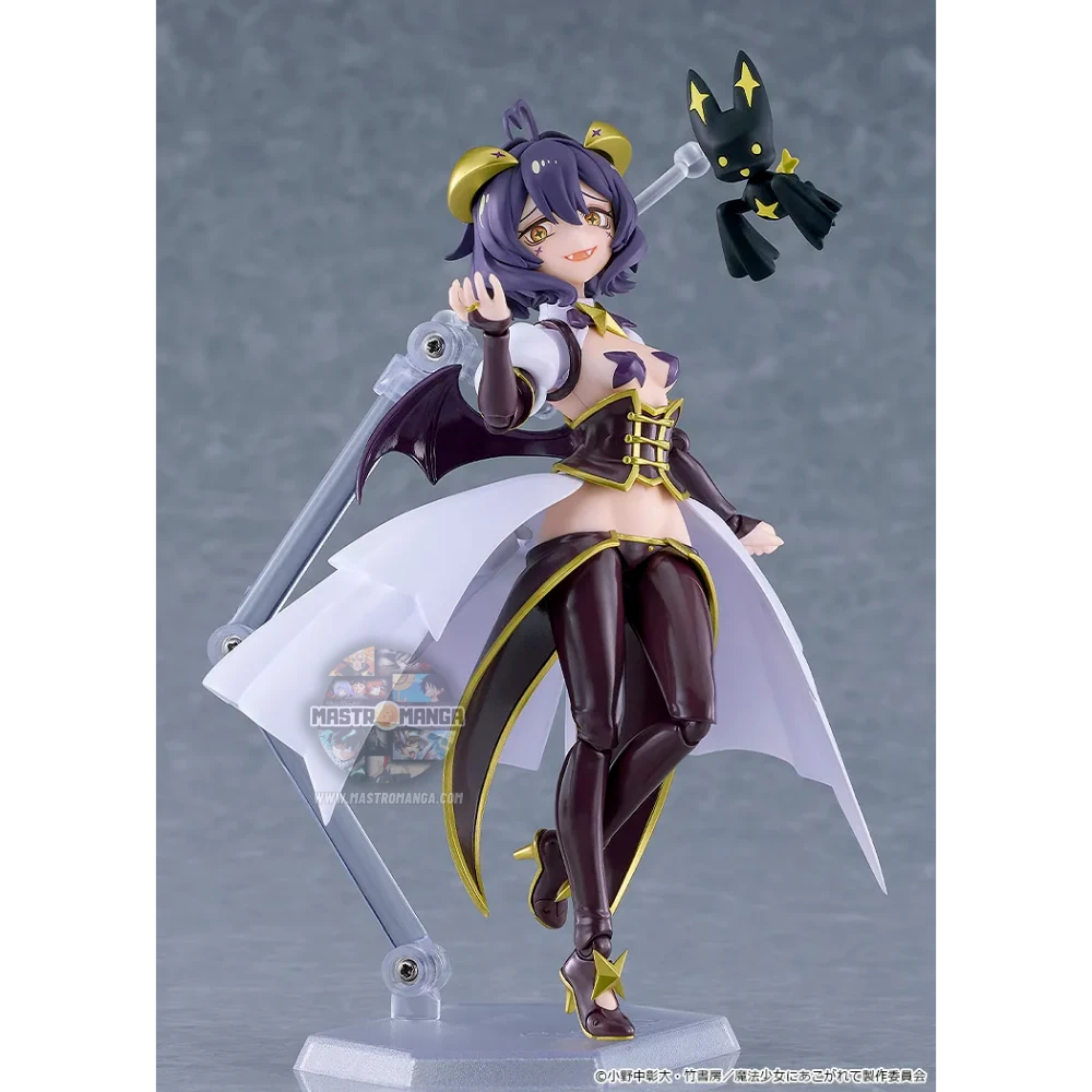 Magia Baiser Gushing over Magical Girls Figma
