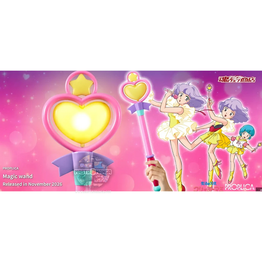Magical Angel Creamy Mami Magic Stick Proplica