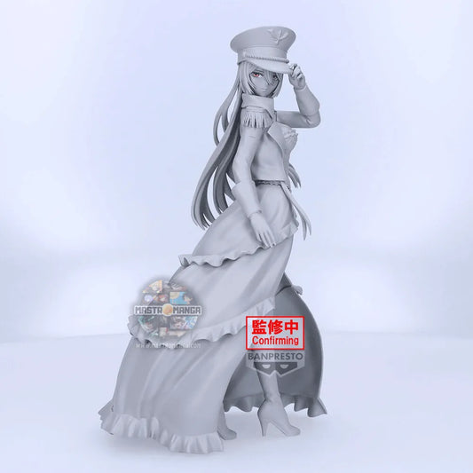 Marin Kitagawa Black Lobelia My Dress-Up Darling Espresto