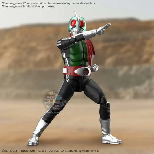 Masked Rider Rise Gunpla Model Kit