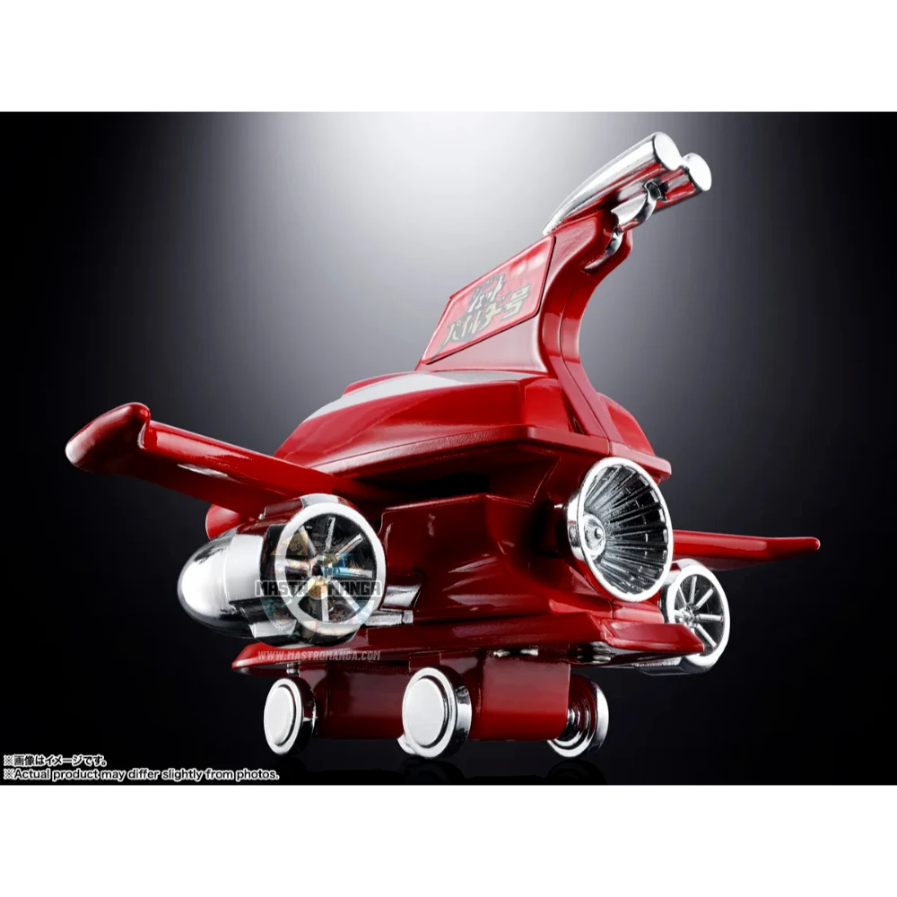 Jet Pileder On Mazinger Z Soul Of Popynica